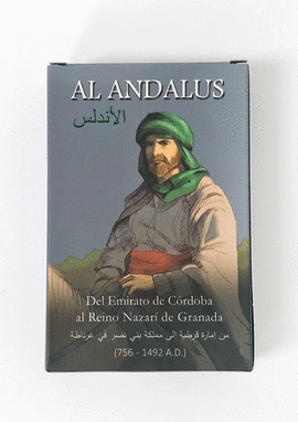 BARAJA AL ANDALUS