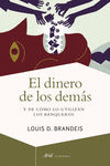 EL DINERO DE LOS DEMÁS