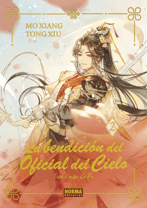 LA BENDICION DEL OFICIAL DEL CIELO 02. (ED. ESPECIAL)